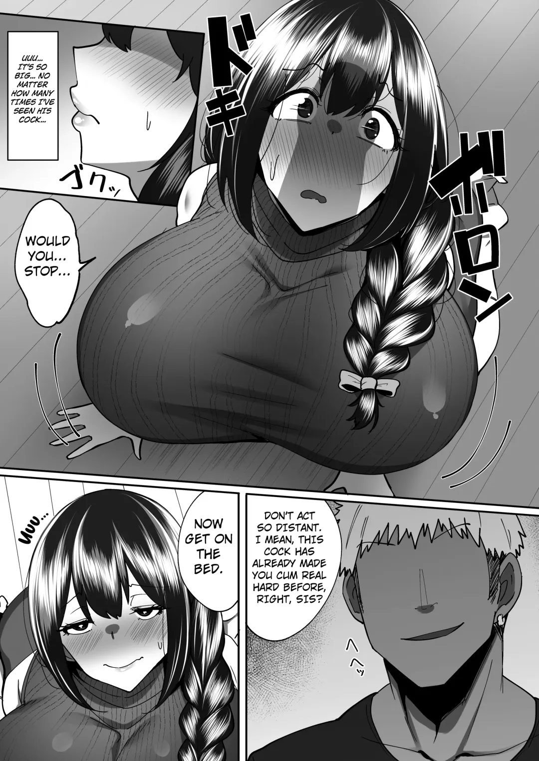 [Skylader] Aniyome Ochiru ~Yarichin Gitei ni Shikomareru Akogare no Osananajimi~ Fhentai - Page 28