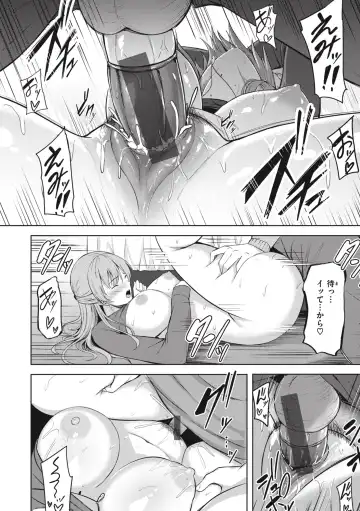 [Nicoby] Hajirai Love Range Fhentai.net - Page 26