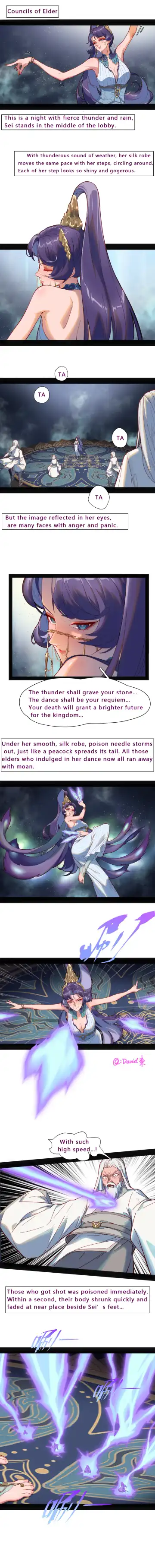 [David Dong] - Onmyoji Aoi's Graceful Dance And Cruel Feet Fhentai - Page 2
