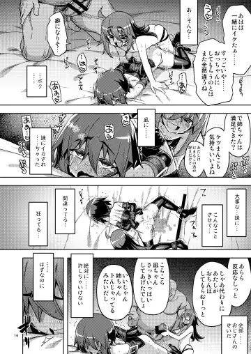 [Namonashi] RE-EX Sachiusui Bokukko ga Shiawase? Ni Naru Made no Hanashi 3 Fhentai.net - Page 15