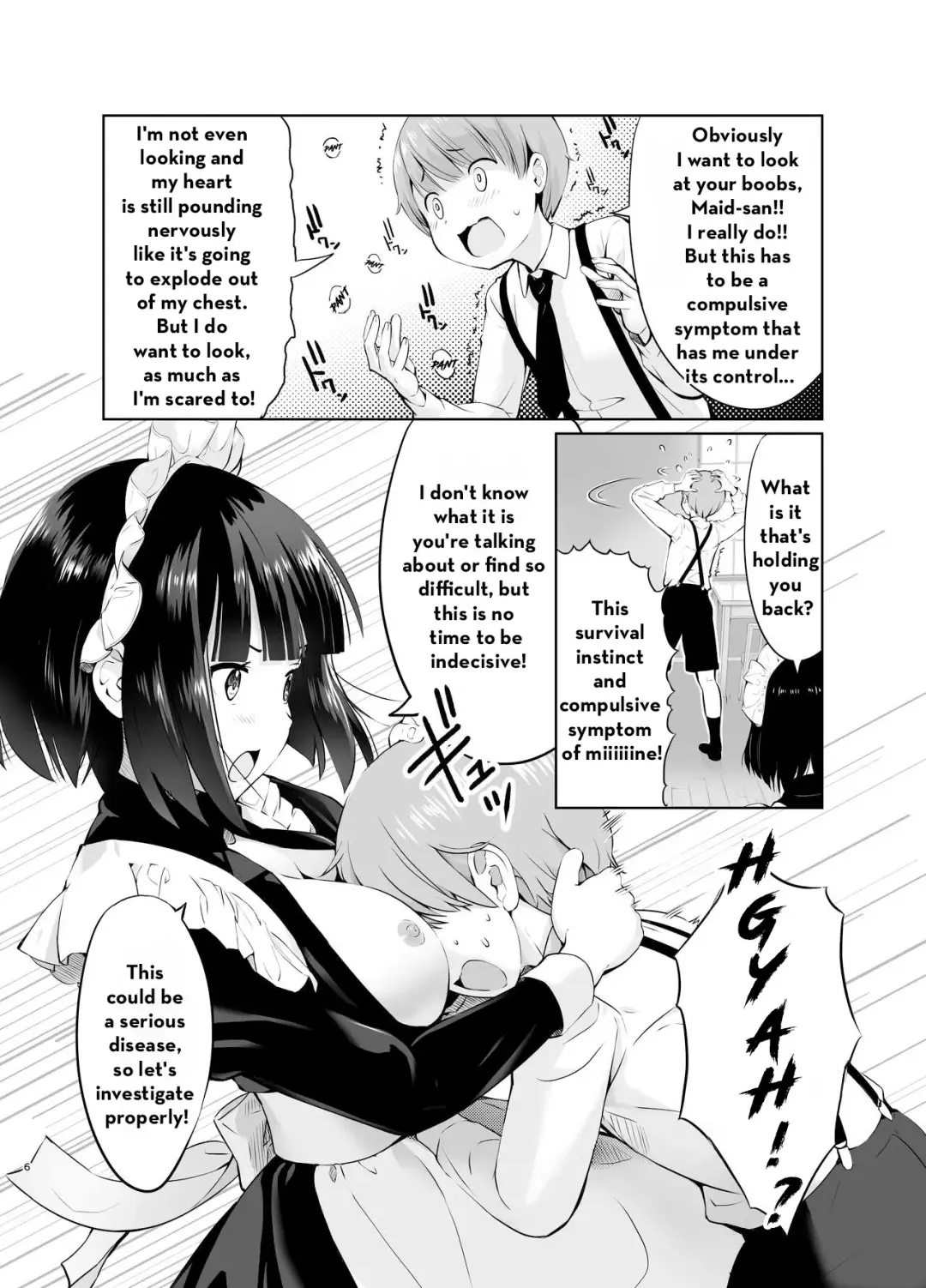 [Poruna] Botchan to Maid-san vol.1 Fhentai.net - Page 6