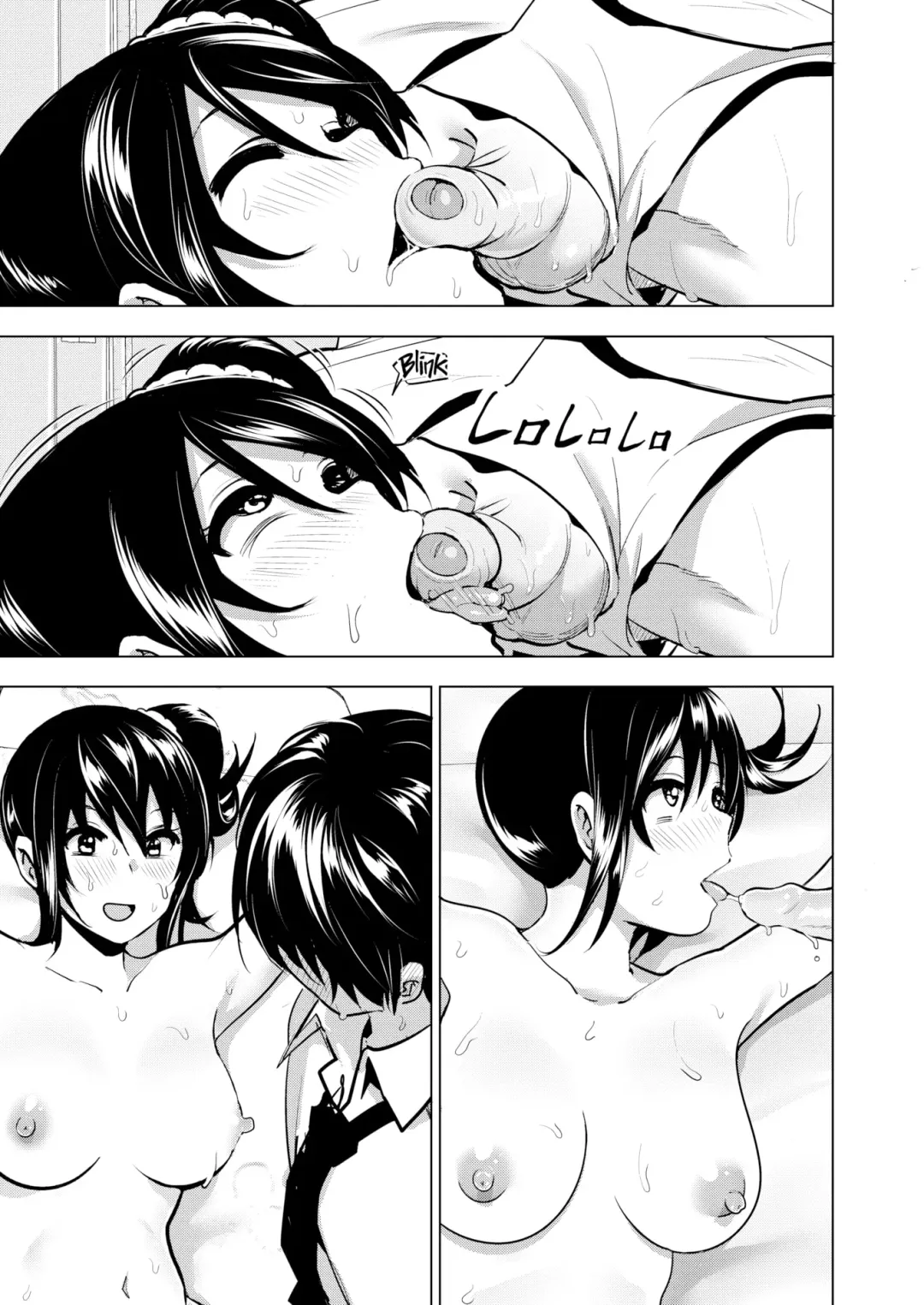[Nakani] 妹のおっぱいがまるだしだった話 Fhentai - Page 7