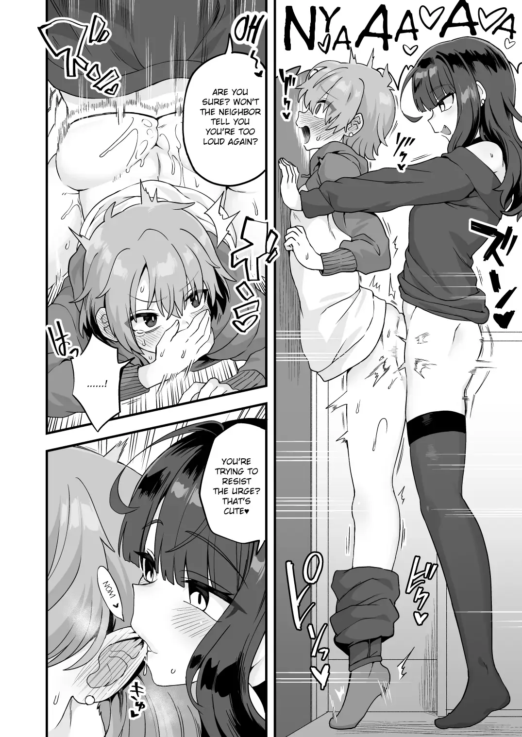 [Etori Yuuya] Kininaru Otonari-san Fhentai.net - Page 4