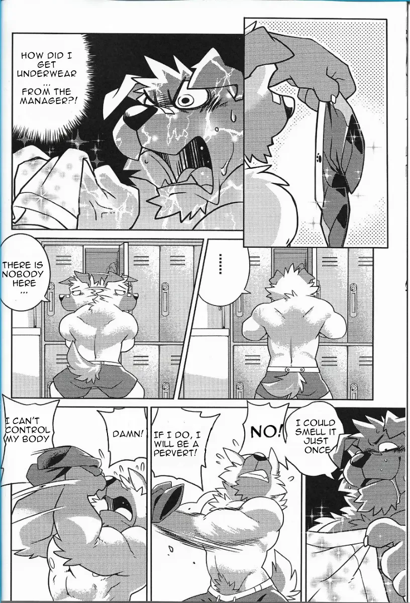 [Takemoto Arashi] WARM UP Fhentai.net - Page 8