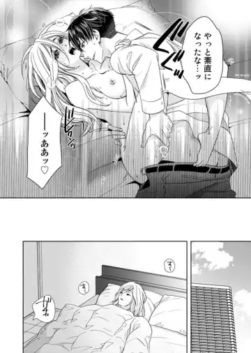 [Kasaki Takao] Uso Konnanoni Aishōyo Sugi tu!～ Danna-sama (kari) wa Warukute Zetsurin ～1-2 Fhentai - Page 27