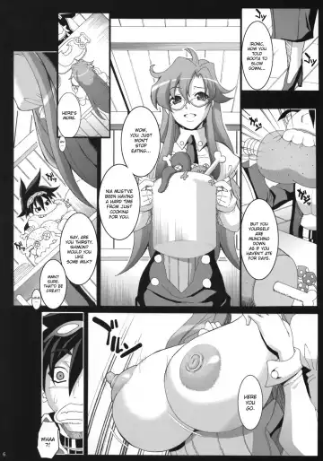 [Chiro] Lost Delusion Fhentai - Page 5