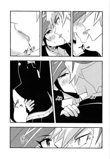 [Matsu] GakuParo RyoYu  Hatsu Sex  Hen Fhentai - Page 12