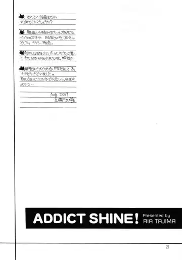 [Tajima Ria] Addict Shine! Fhentai - Page 20