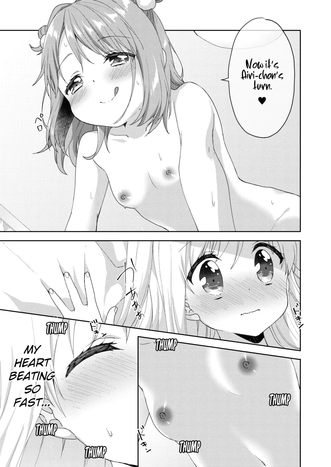 [Kuune Rin] Kinyoubi no Otanoshimi ~Hajimete no Present~ | Fun on Fridays ~The First Gift~ Fhentai.net - Page 19