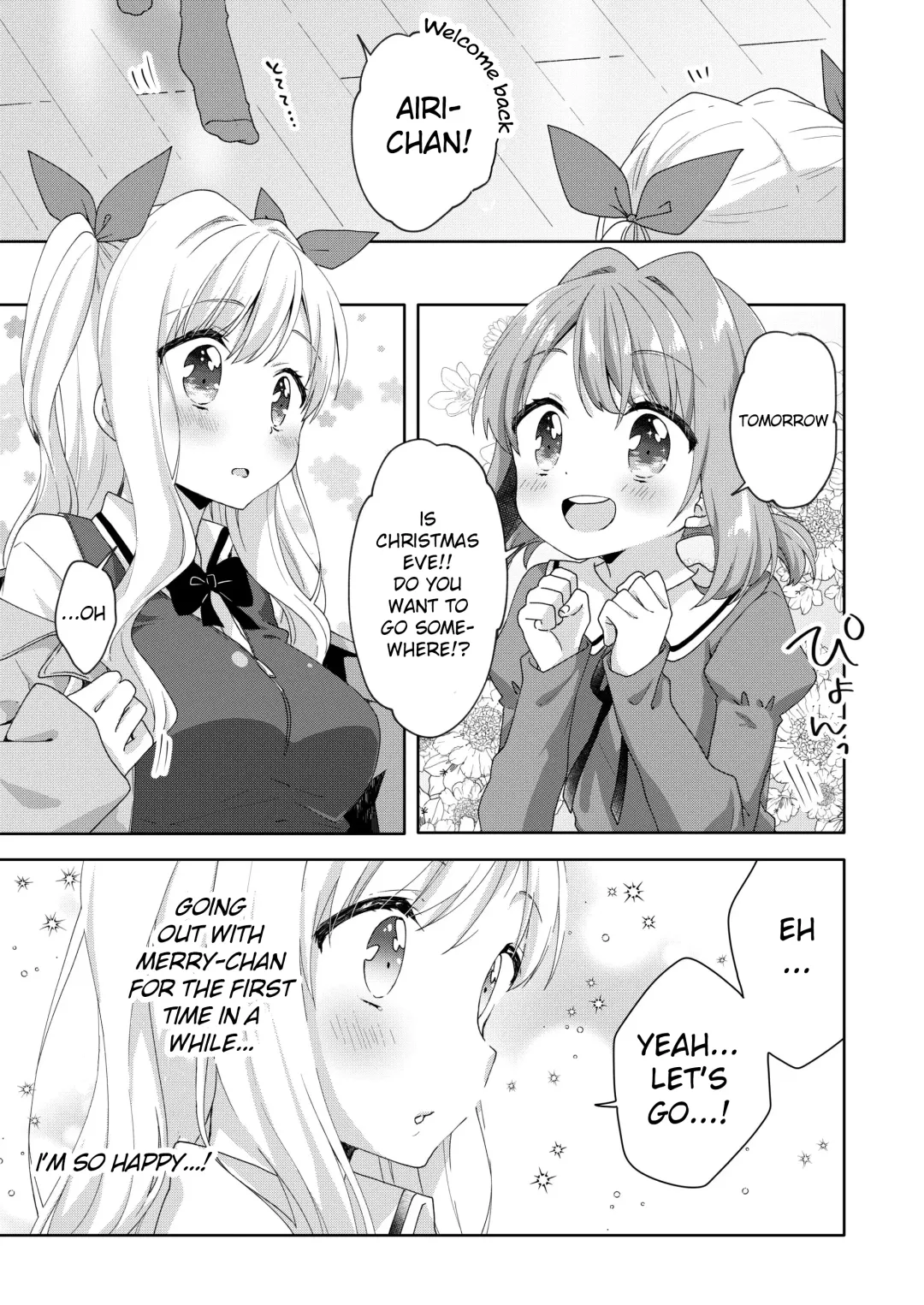 [Kuune Rin] Kinyoubi no Otanoshimi ~Hajimete no Present~ | Fun on Fridays ~The First Gift~ Fhentai.net - Page 7