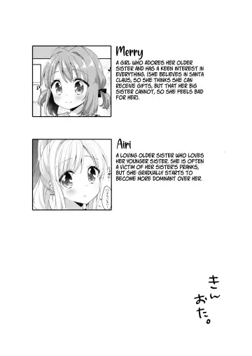 [Kuune Rin] Kinyoubi no Otanoshimi ~Hajimete no Present~ | Fun on Fridays ~The First Gift~ Fhentai.net - Page 4