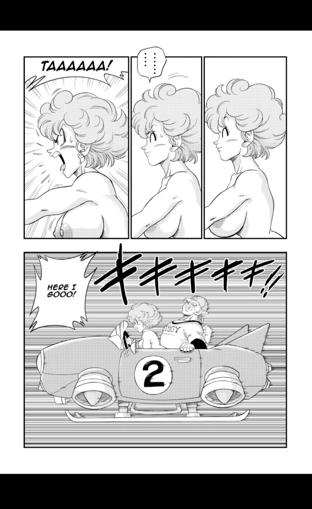 [Yamamoto] Burning Road Fhentai - Page 15