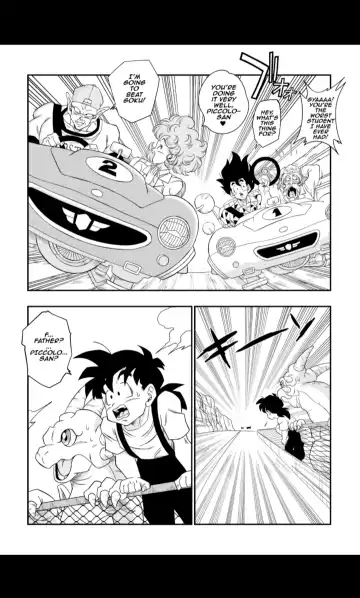 [Yamamoto] Burning Road Fhentai - Page 4