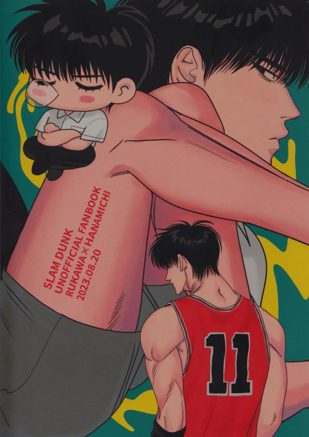 [Asahi] Jibun Katte ni Aishiteru Fhentai - Page 26