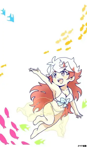 [Tomatomato] Summer Vacation!! Fhentai - Page 10