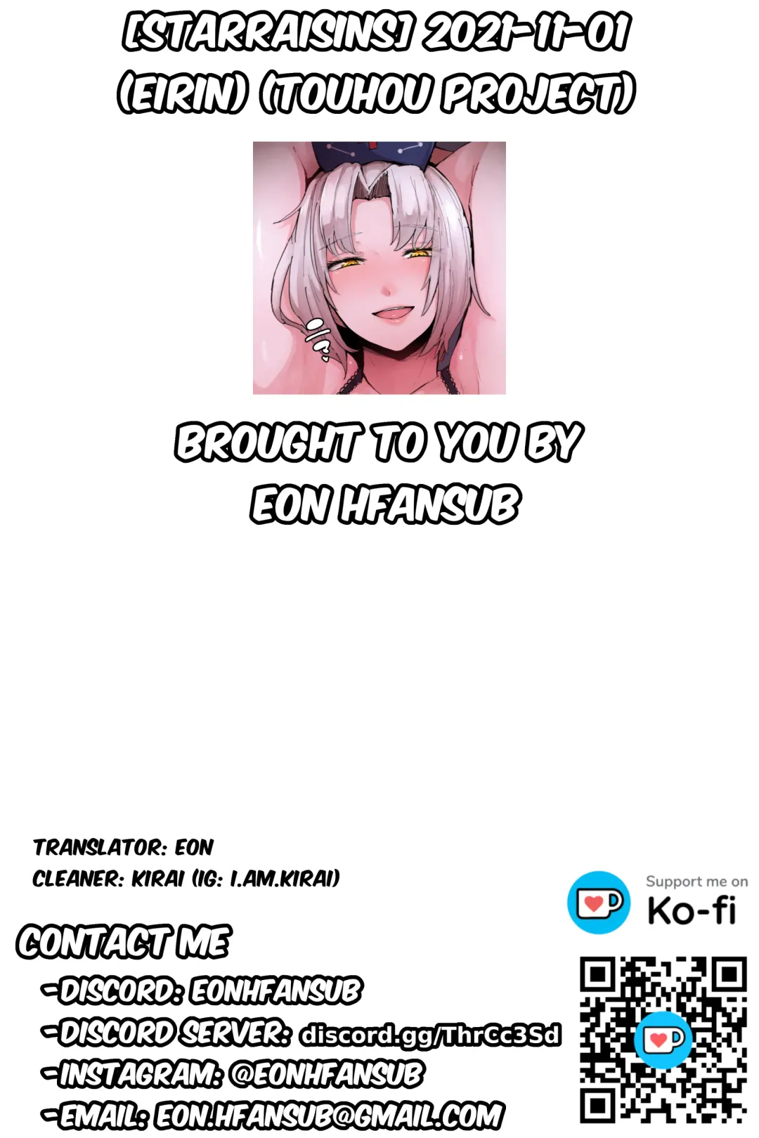 [Starraisins] 2021-11-01 Fhentai - Page 9