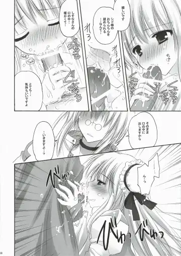 [Kanna Satsuki] You are mine ~Gloriosa e Youkoso~ Fhentai - Page 17