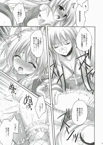 [Kanna Satsuki] You are mine ~Gloriosa e Youkoso~ Fhentai - Page 22