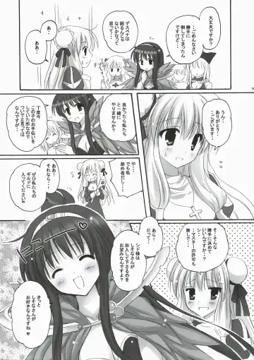 [Kanna Satsuki] You are mine ~Gloriosa e Youkoso~ Fhentai - Page 8