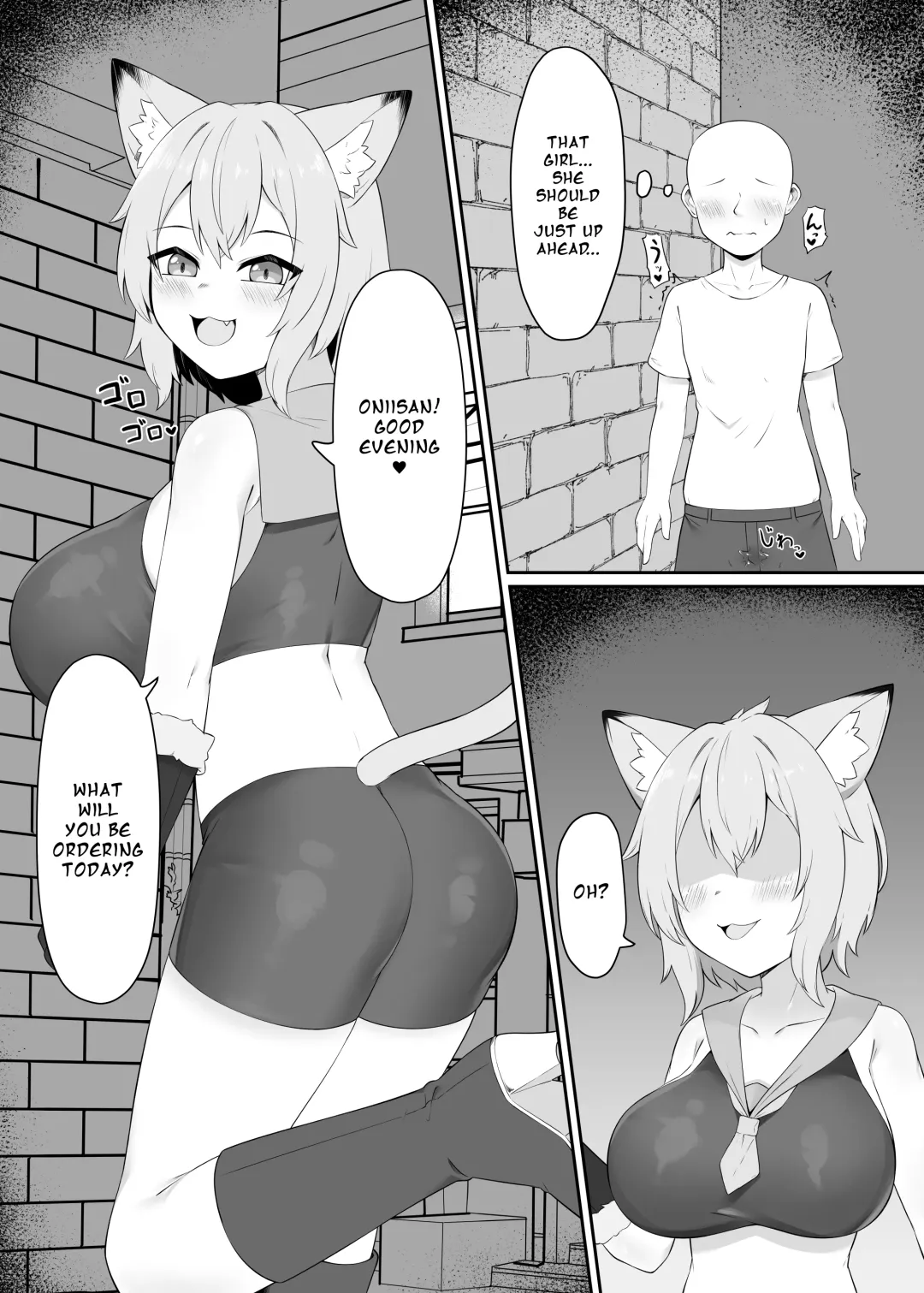 Neko Yuujin no Mure Boots Sui Fhentai.net - Page 3