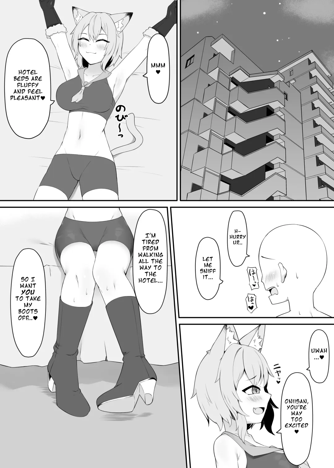 Neko Yuujin no Mure Boots Sui Fhentai.net - Page 5