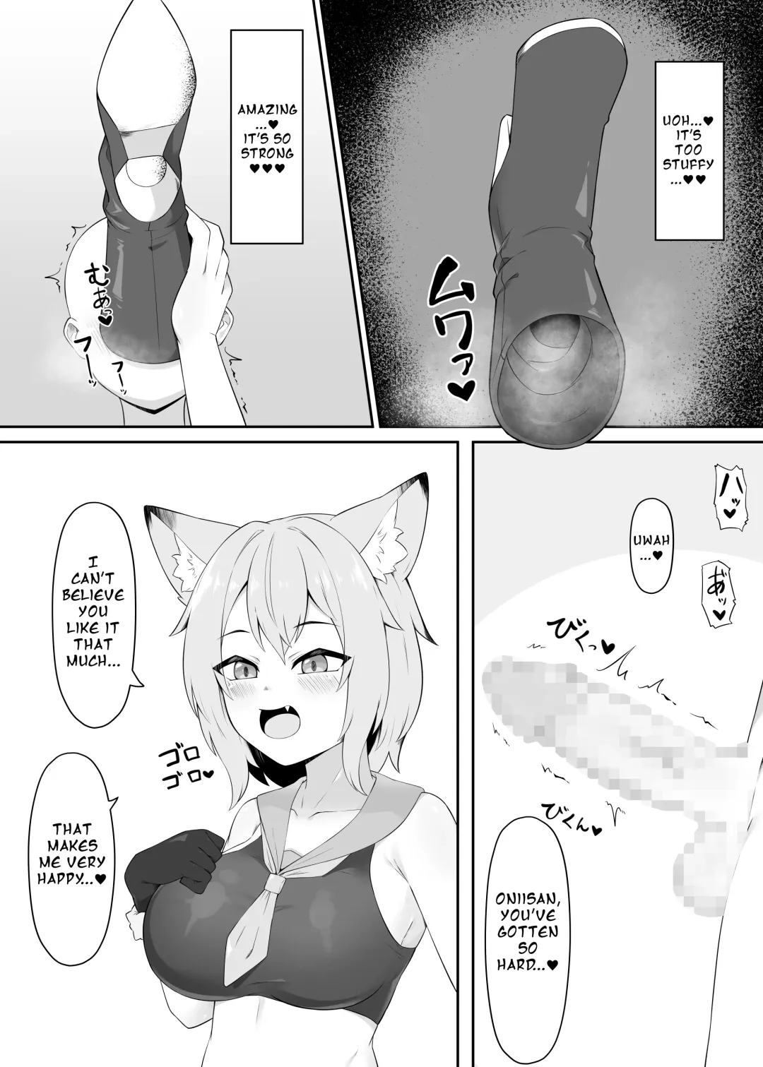 Neko Yuujin no Mure Boots Sui Fhentai.net - Page 7