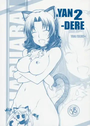 [Arai Kazuki] NYAN-DERE 2 - Fhentai
