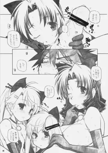 [Arai Kazuki] NYAN-DERE 2 Fhentai - Page 22