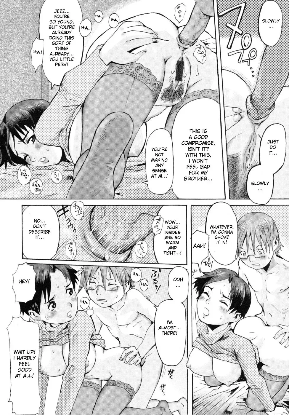 [Kuroiwa Menou] Aniki no Yome | Big Brother's Wife Fhentai - Page 16