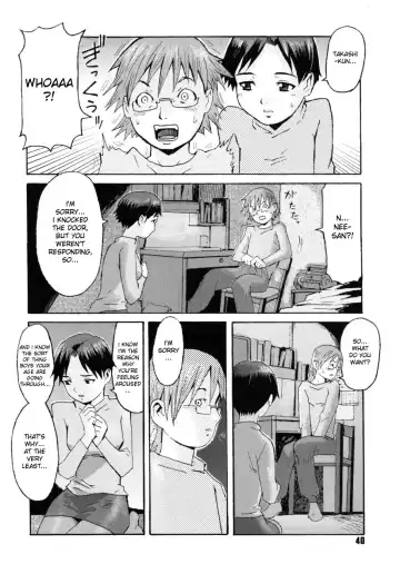 [Kuroiwa Menou] Aniki no Yome | Big Brother's Wife Fhentai - Page 8