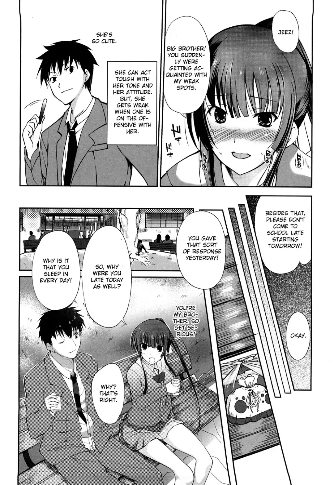 [Hanpera] Aienkien Fhentai - Page 4