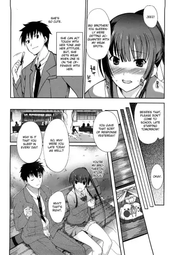 [Hanpera] Aienkien Fhentai - Page 4