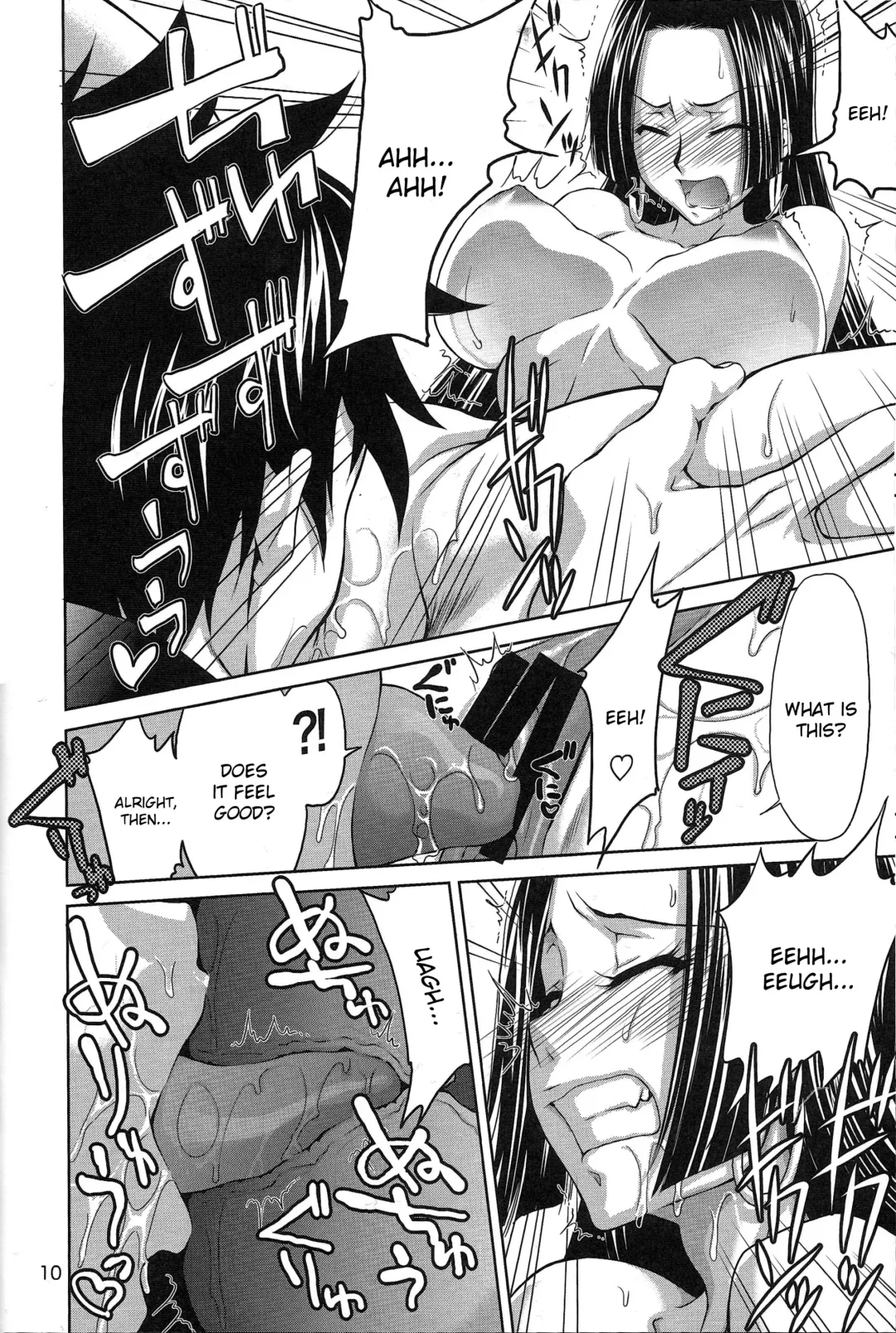 [Suzuki Address] Love Love Hurricane II Fhentai - Page 9