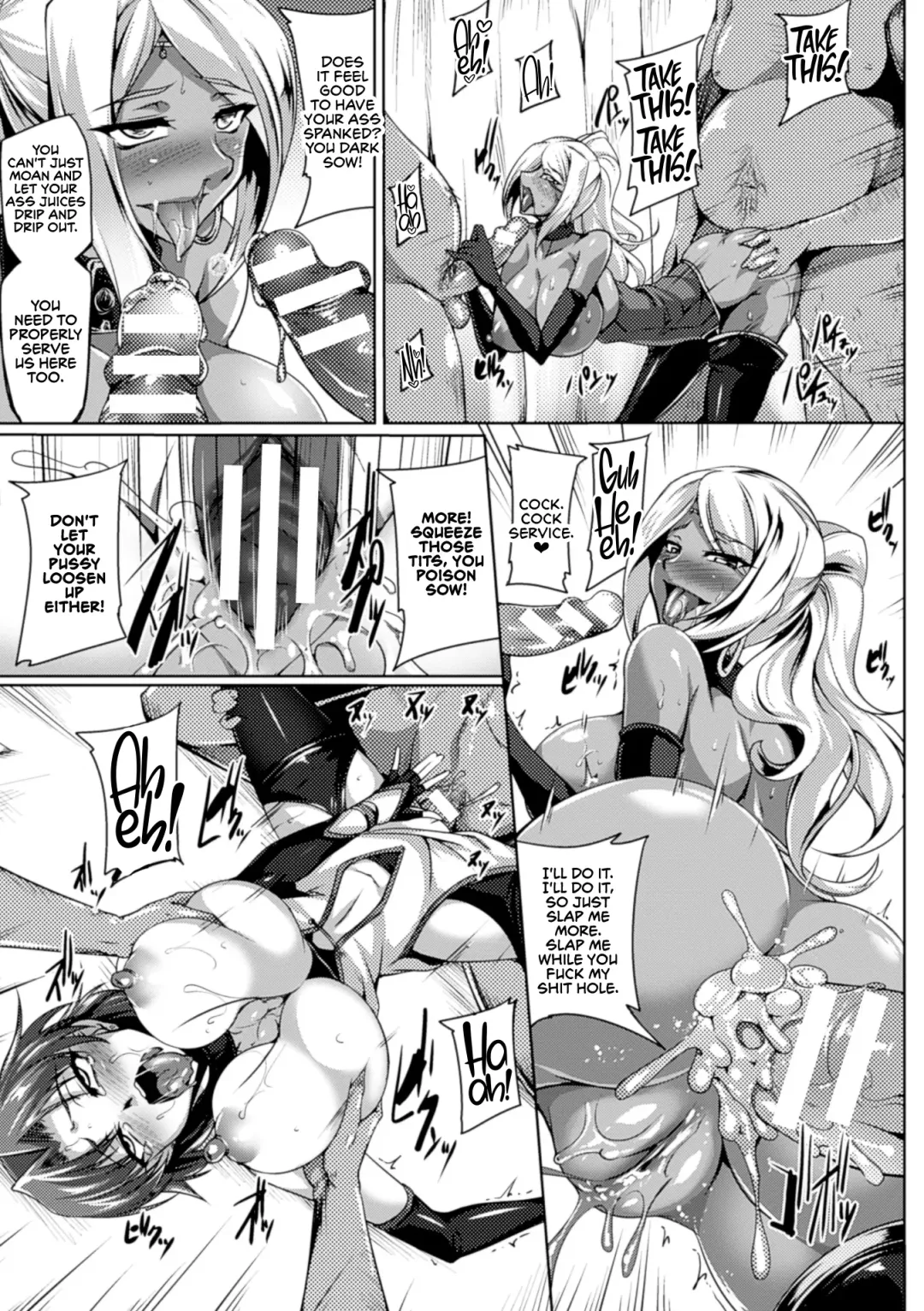 [Kanten] Koutetsu no Majo Annerose ~Ingyaku no Mashoufu~ Fhentai - Page 153