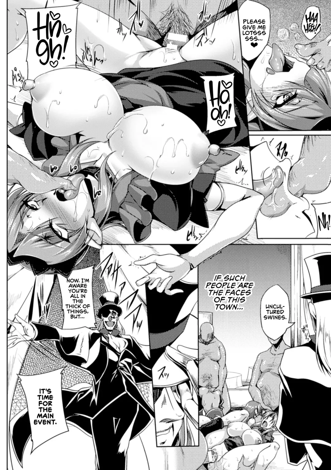 [Kanten] Koutetsu no Majo Annerose ~Ingyaku no Mashoufu~ Fhentai - Page 156