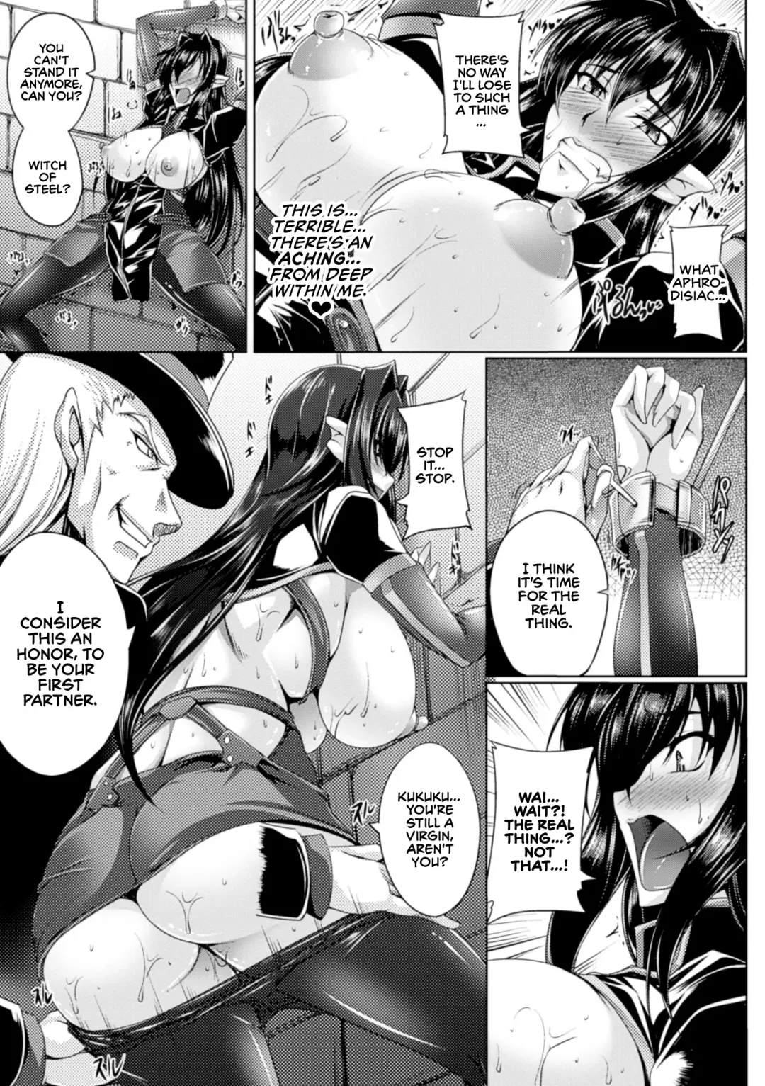 [Kanten] Koutetsu no Majo Annerose ~Ingyaku no Mashoufu~ Fhentai - Page 17