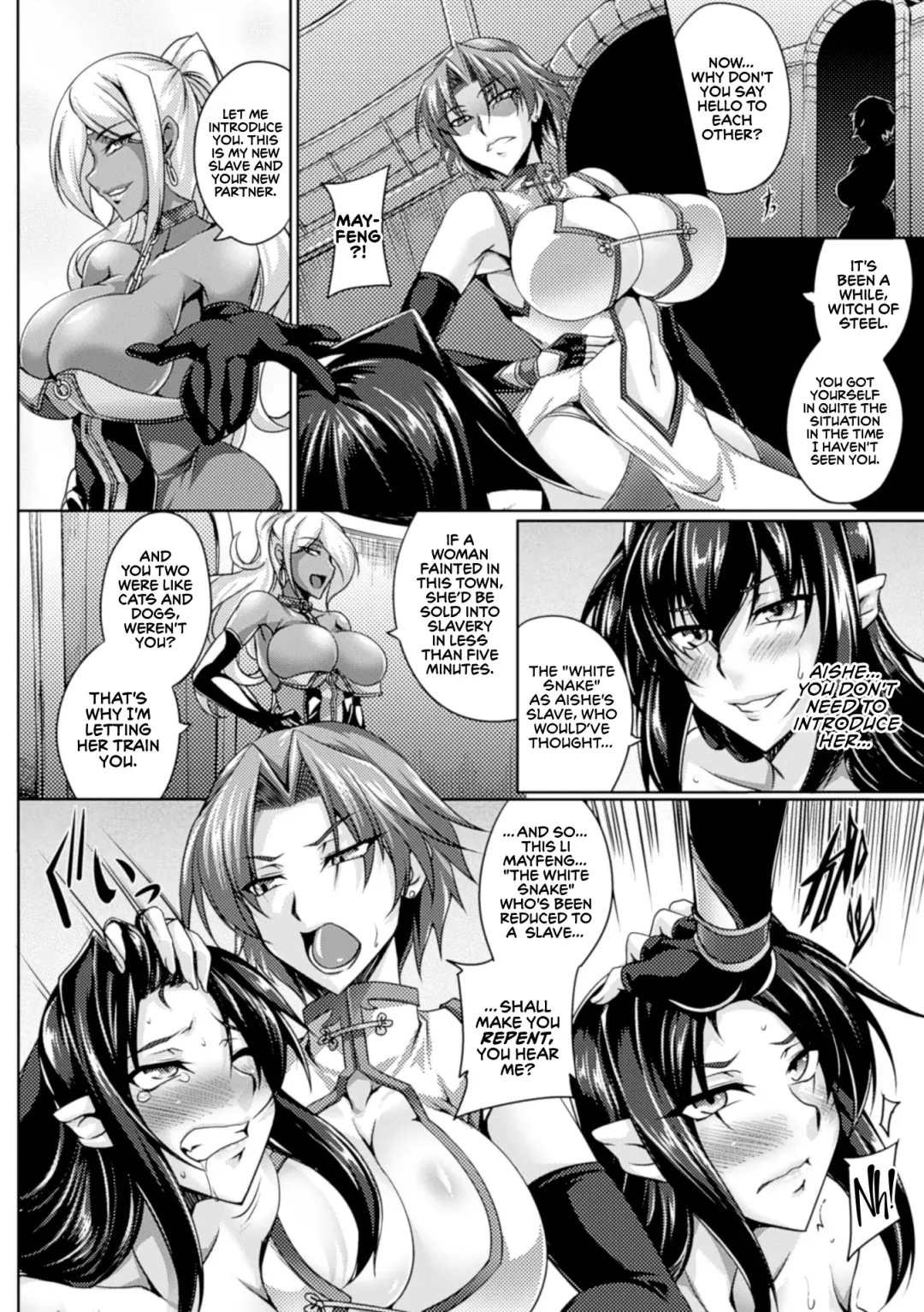 [Kanten] Koutetsu no Majo Annerose ~Ingyaku no Mashoufu~ Fhentai - Page 46