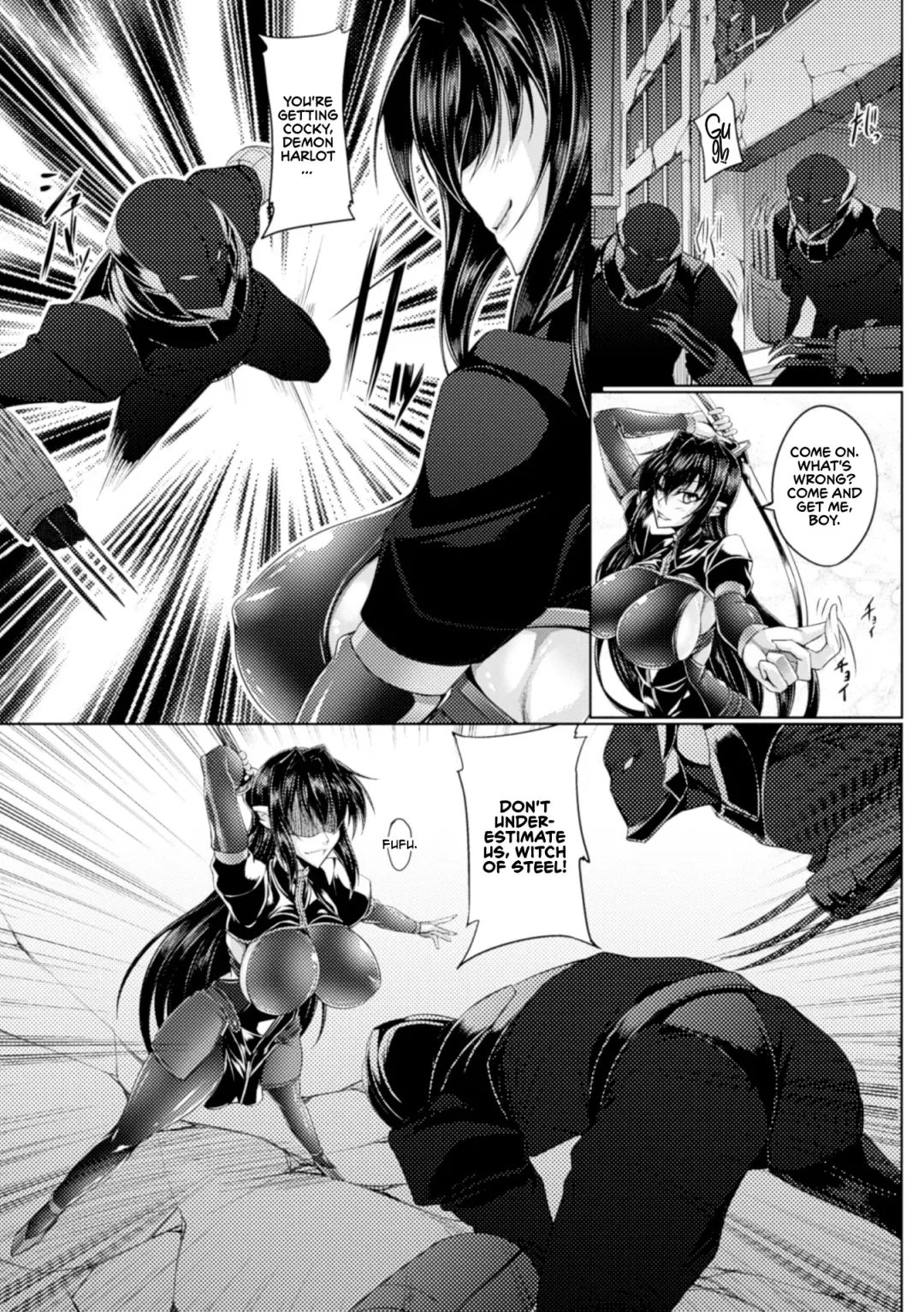 [Kanten] Koutetsu no Majo Annerose ~Ingyaku no Mashoufu~ Fhentai - Page 7