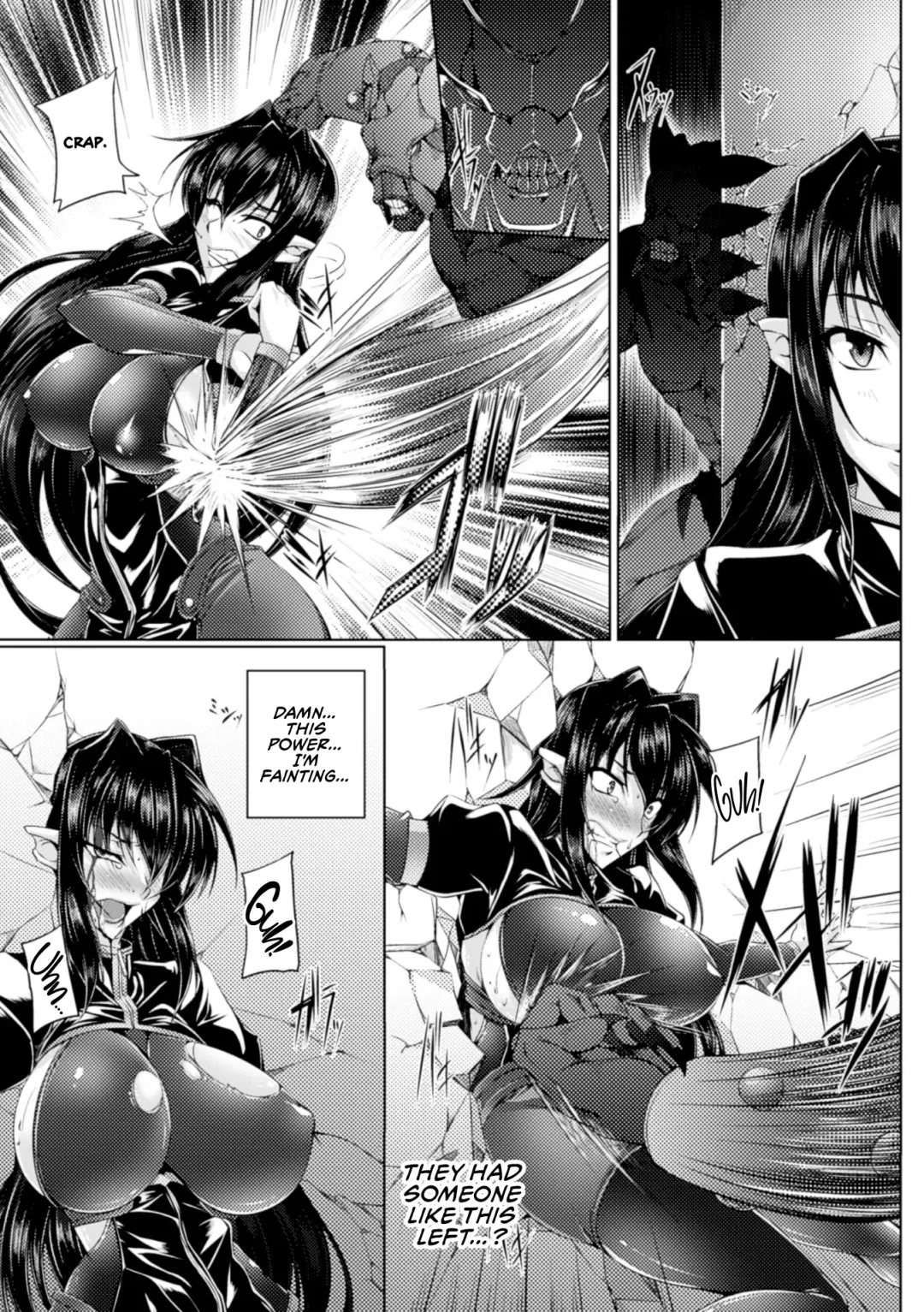 [Kanten] Koutetsu no Majo Annerose ~Ingyaku no Mashoufu~ Fhentai - Page 9