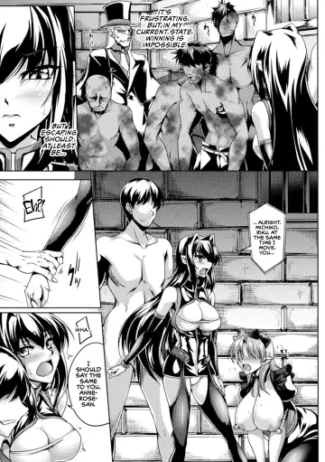 [Kanten] Koutetsu no Majo Annerose ~Ingyaku no Mashoufu~ Fhentai - Page 131