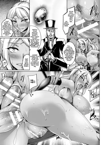 [Kanten] Koutetsu no Majo Annerose ~Ingyaku no Mashoufu~ Fhentai - Page 97