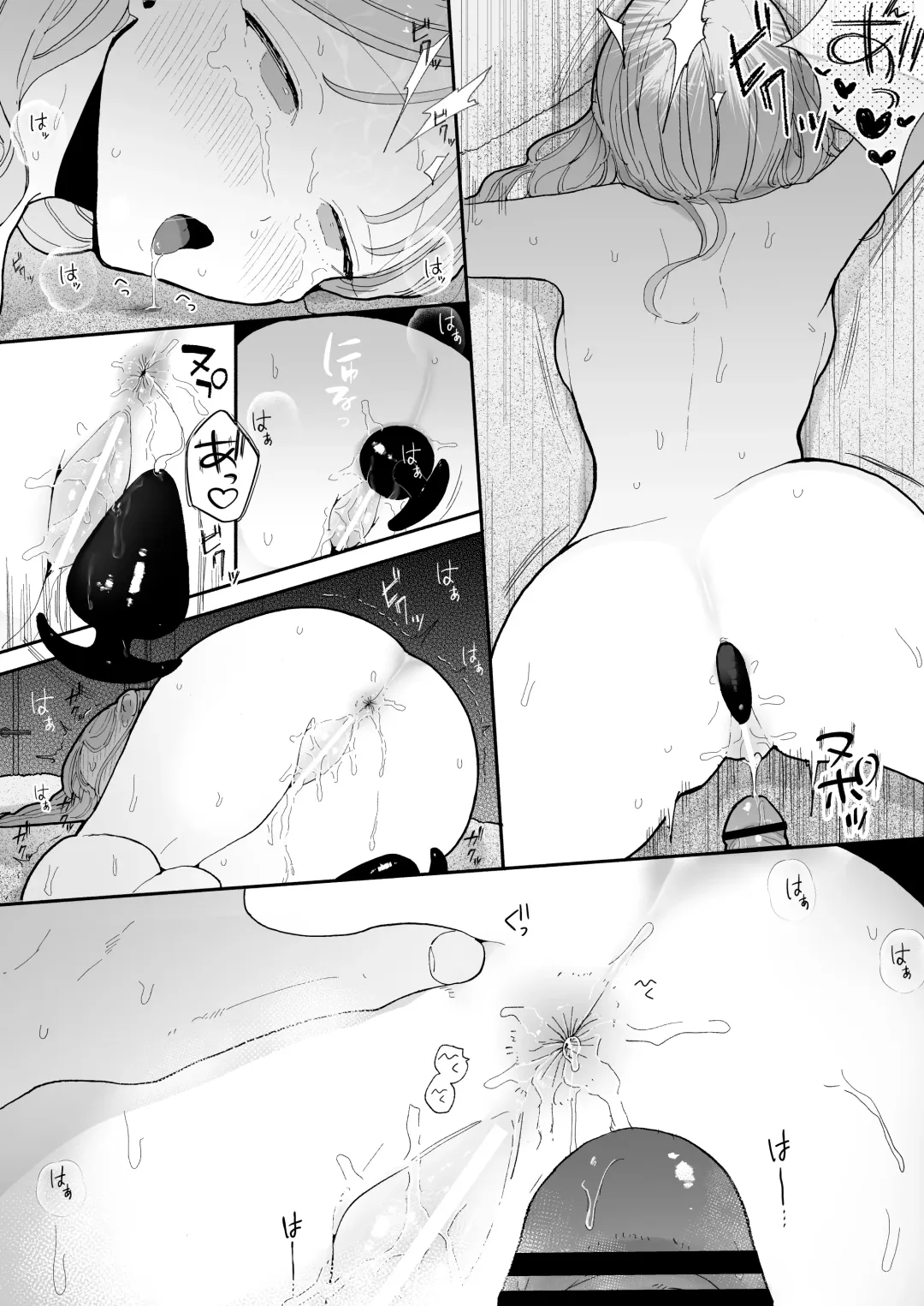 [Pochitaro] Zecchou Refle Ekimae no Seikan Massage-ten de ○○ ni Nacchau Onnanoko no Hanashi Fhentai.net - Page 70