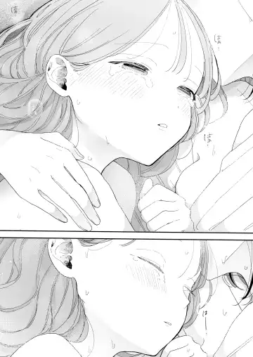 [Pochitaro] Zecchou Refle Ekimae no Seikan Massage-ten de ○○ ni Nacchau Onnanoko no Hanashi Fhentai.net - Page 109