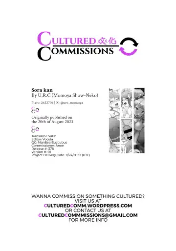 [Momoya Show-neko] Sora Kan Fhentai - Page 30