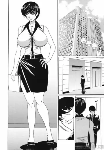 [Yamamoto Yoshifumi] Kyonyuu Wakazuma Nakadashi Club Fhentai.net - Page 126