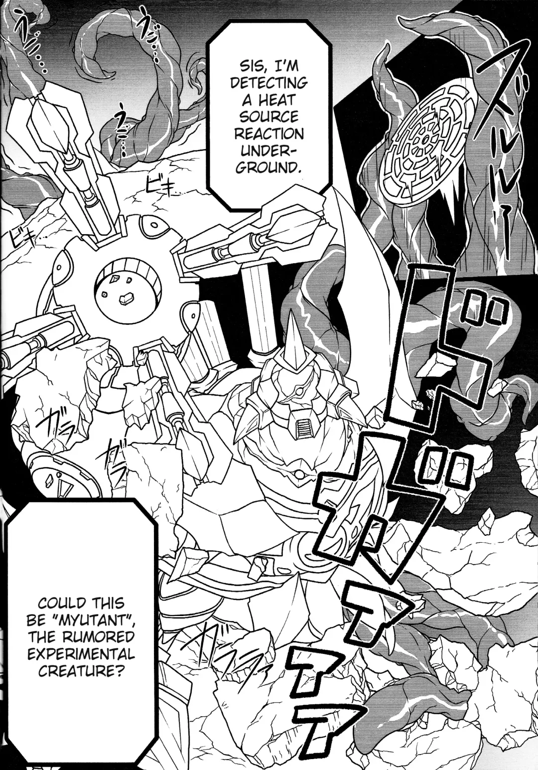 Kentrosaurus' Primer Fhentai - Page 5