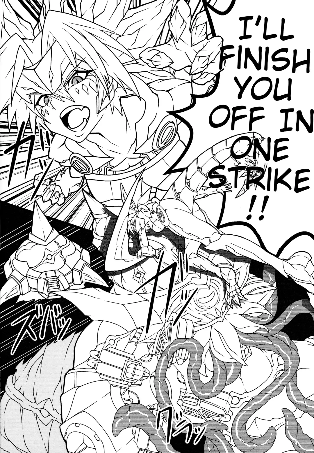 Kentrosaurus' Primer Fhentai - Page 7