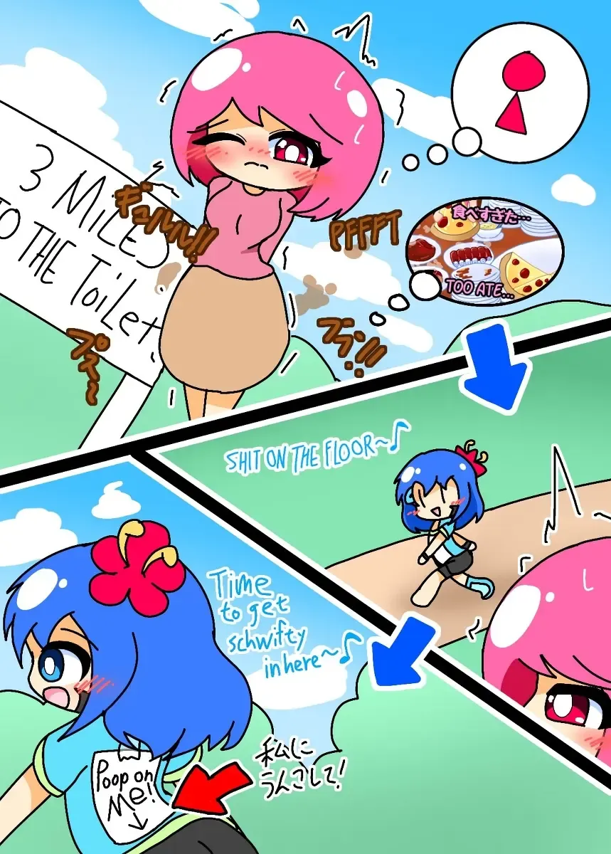 Poop on me Fhentai - Page 1