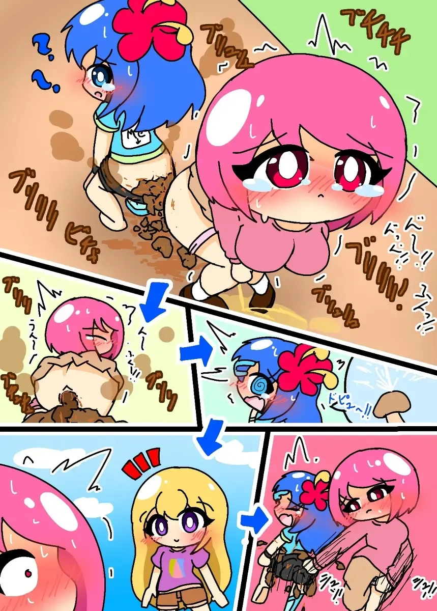 Poop on me Fhentai - Page 3