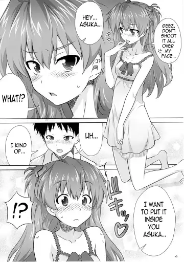 [Guy] Asuka no Susume. Fhentai - Page 3